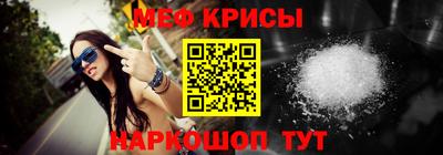 шишки Можайск
