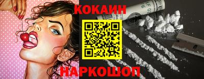 метамфетамин Можга
