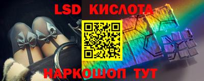 метамфетамин Можга