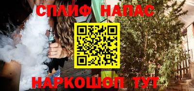 метамфетамин Можга