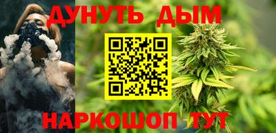 метамфетамин Можга