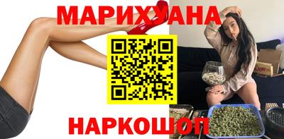 спиды Моздок