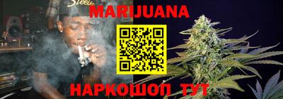 метамфетамин Можга