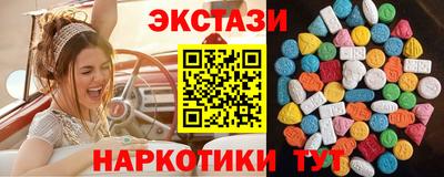 спиды Моздок