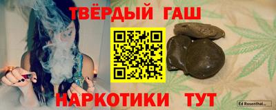 метамфетамин Можга